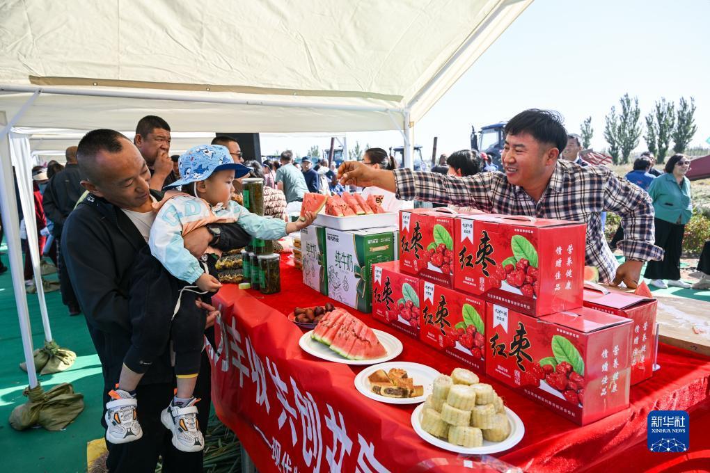 十博体育在线登录